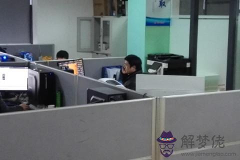 辦公室什么顏色最招財 辦公桌顏色風水禁忌