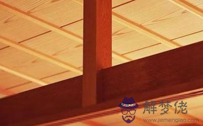 橫梁壓頂易出現在哪里 橫梁壓頂如何化解(圖文)