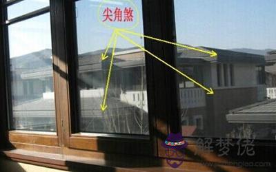 臥室三角形窗戶會導致夫妻不合？(圖文)