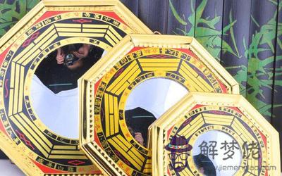 鏡子正對床會不會影響臥室風水(圖文)