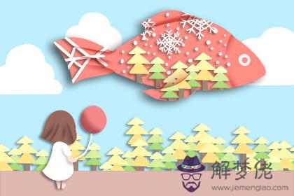 生日那天穿大紅色衣服就會有好運嗎(圖文)