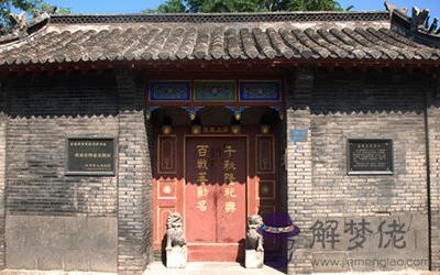 穿高跟鞋要注意什么樣的風水禁忌？(圖文)