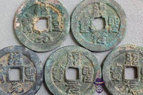 五帝錢禁忌 什么是五帝錢