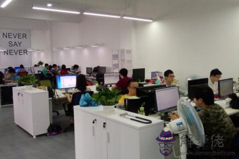 辦公室旺財風水 老板辦公室如何布置旺財風水