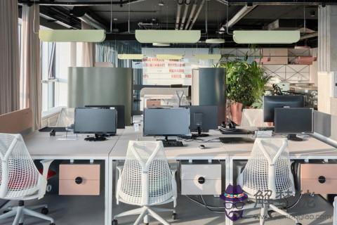 辦公室里如何旺風水 讓你事業有所提升