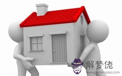 搬進新房有哪些風水習俗要做？(圖文)