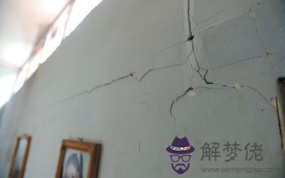 怎么判定一個房子是否被煞到？(圖文)