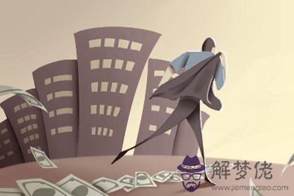 股票五行屬什么 五行屬水(圖文)
