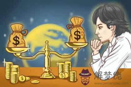 股票五行屬什么 五行屬水(圖文)