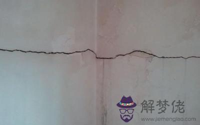 墻生裂縫在風水中代表什么？(圖文)