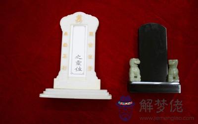 靈位的擺放要注意哪些風水問題？(圖文)