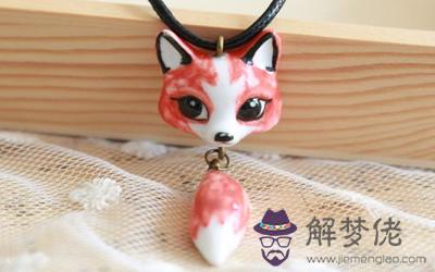 為你帶來有關狐貍飾品招桃花的方法(圖文)