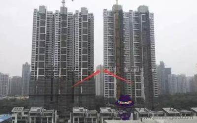 天斬煞的房子會影響風水運勢?(圖文)