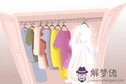 二手房入住前怎么凈宅 風水講究(圖文)