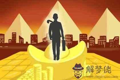 互聯網電商五行屬什么 五行屬火(圖文)