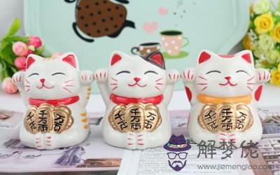 招財貓擺在家中哪個房間好？(圖文)