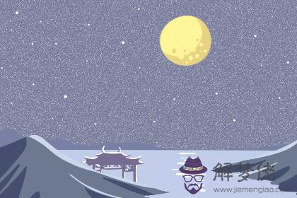 木命人適不適合養魚？(圖文)