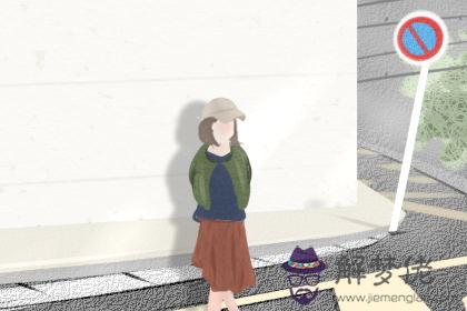 你知道土命人適合去哪個方向大展宏圖嗎？(圖文)