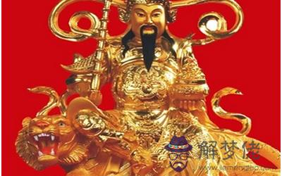 財神方位的擺放需要注意的地方！(圖文)