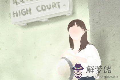 酉時右眼跳是什么預兆 預示好嗎(圖文)