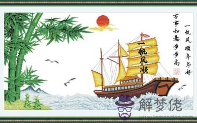 風水十字繡客廳怎么樣？(圖文)