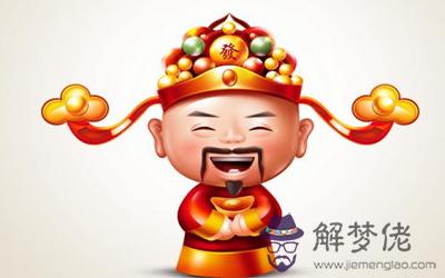 如何才能知曉財神方位？(圖文)