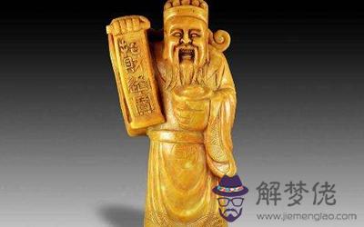 如何才能知曉財神方位？(圖文)