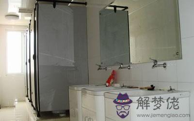 學校宿舍的廁所能不能對著屋門？(圖文)