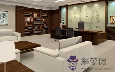 單間辦公室風水布局需要如何布置？(圖文)
