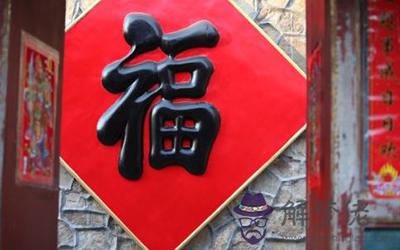 如何改變房子的風水你知道嗎？(圖文)