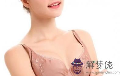 五行屬土的人適合穿什么顏色的內衣？(圖文)