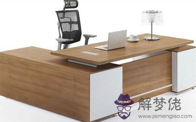 鮮為人知的辦公桌風水布局(圖文)