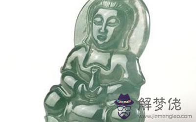 風水擺件玉觀音要如何請?(圖文)