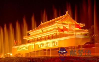 我國的幾大風水寶地你了解多少?(圖文)