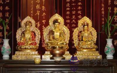 佛相擺在哪里最妥當(圖文)