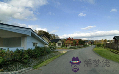 正對著馬路的房子最好別買!(圖文)