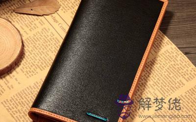 錢包的顏色跟風水有關系嗎？(圖文)