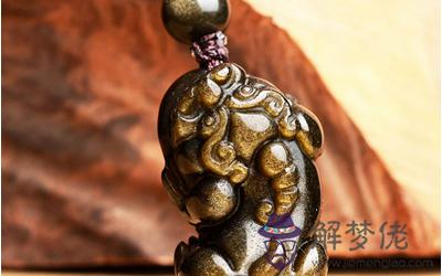 佩戴和自己相合的飾品會增加福運！(圖文)