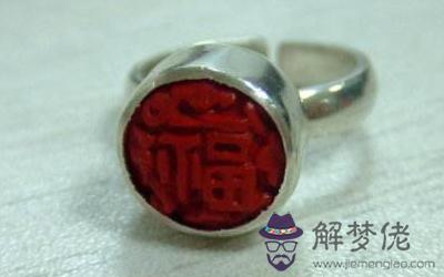 佩戴和自己相合的飾品會增加福運！(圖文)