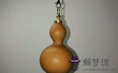 家里掛葫蘆保一家平平安安!(圖文)