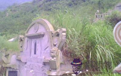 教你如何看陰宅的房子(圖文)