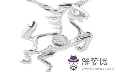 請不要戴和自己相沖的飾品!(圖文)