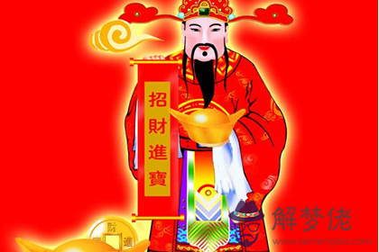 財神擺放在玄關對自己家中的風水有利嗎(圖文)