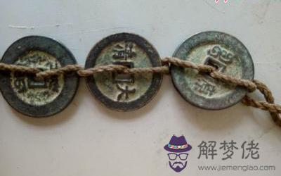 分析五帝錢應該掛在哪些位置會比較好(圖文)