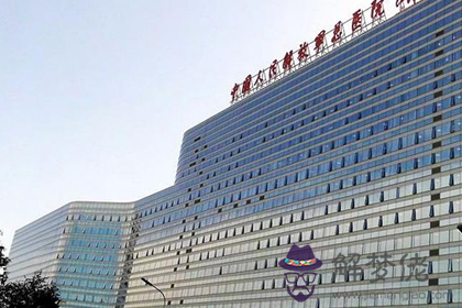 家在醫院附近在風水學上好嗎(圖文)