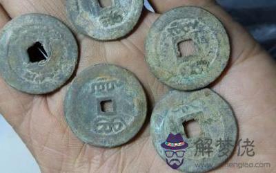 揭秘關于五帝錢的尺寸問題(圖文)