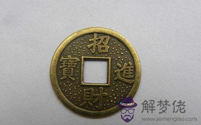 揭秘關于五帝錢的尺寸問題(圖文)