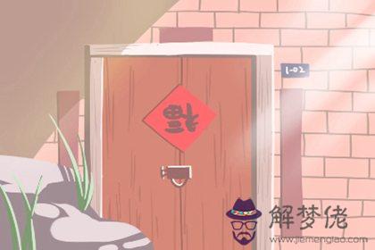 房間朝向風水 什么方位好(圖文)