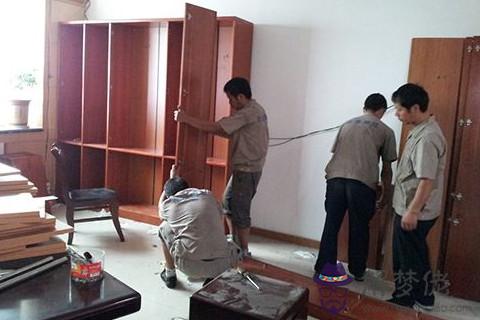 搬家和風水有關系嗎 搬家需要知道的風水知識