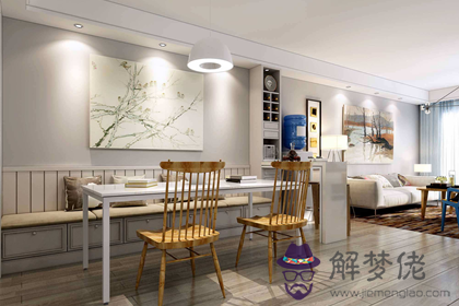 家居財位如此的布局還怕會沒錢花(圖文)